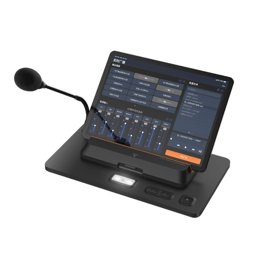 Cloud Paging Console
