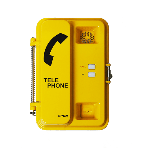 Network Outdoor Industrial Video Telephone