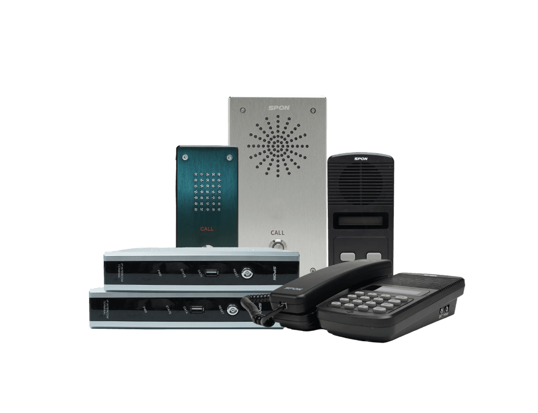 IP Intercom Station