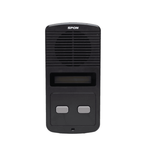 IP Paging Intercom