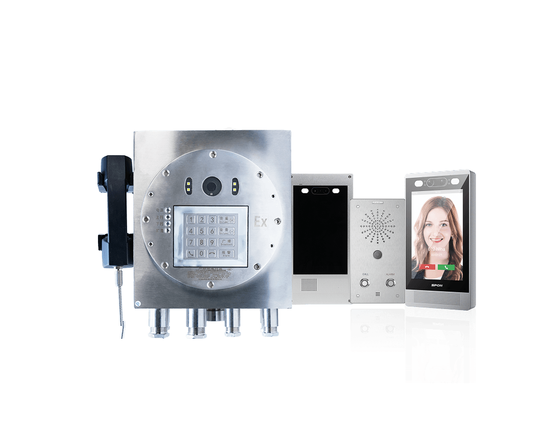 IP Video Intercom Station