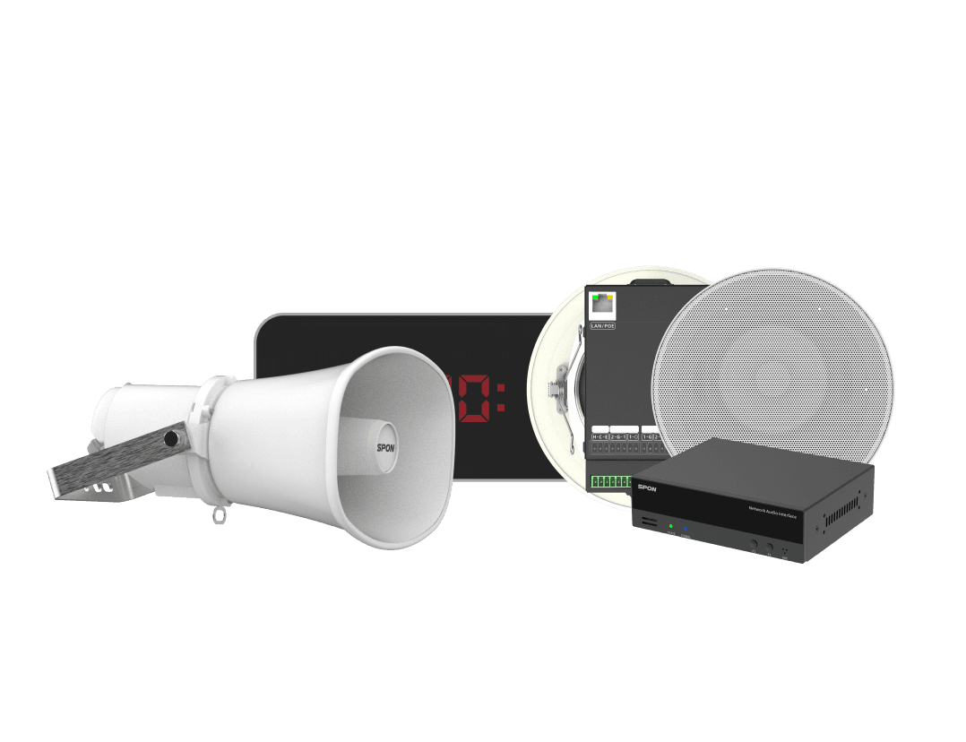 IP Audio Receiver