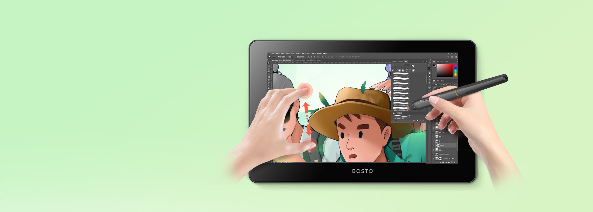 BT-12HD Pen Display